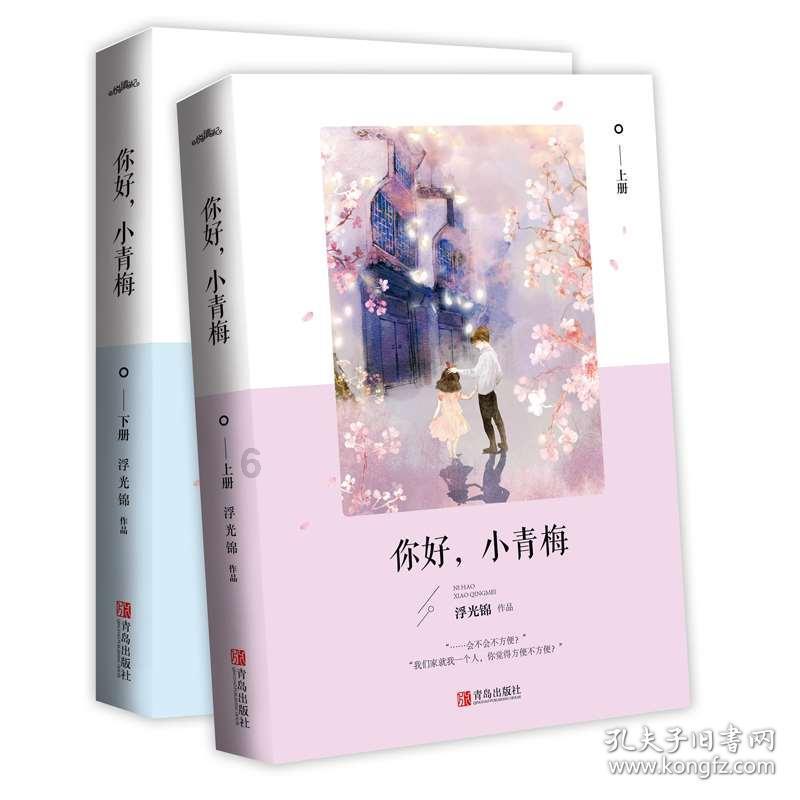 属龙几月命苦，正月龙多阻碍发展不顺