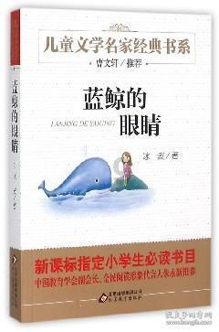 民生保险22亿受让网商银行11%股权 万向系左手倒右手