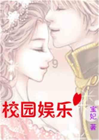 泰坦陨落2