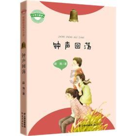 80岁老人进店取暖受照顾 女儿特意返回购物表谢意