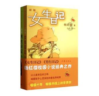 逃离违建房屋9