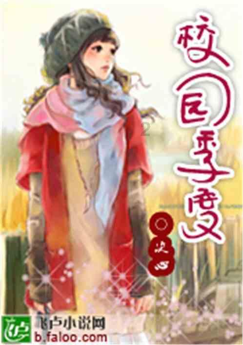 男子多次恶意拨打110并辱骂接警员！牡丹公安：行拘！