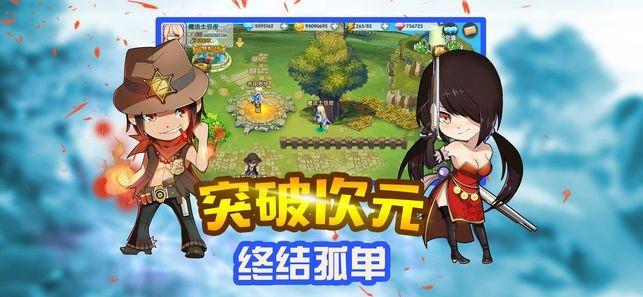 战舰世界闪击战