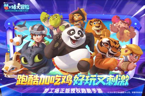 糖友须知丨能吃砂糖橘吗?雅培血糖仪和强生血糖仪哪个准?
