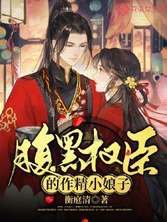 豆娃爱糖果3