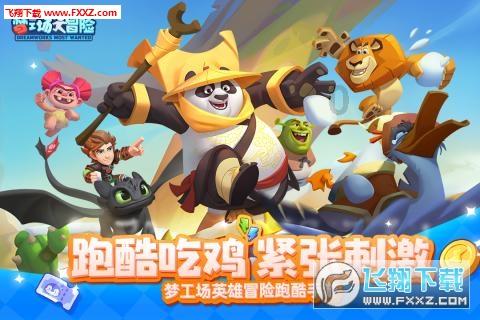为何很多模特甚至是世界超模长得很丑？游戏画面