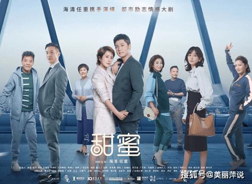 “快递妈妈”和儿子首次在沪过大年
