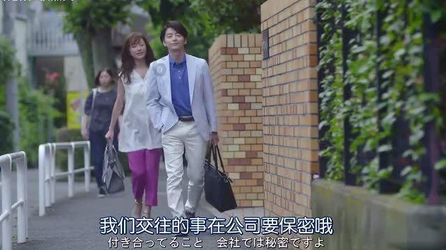 蜘蛛森林逃生