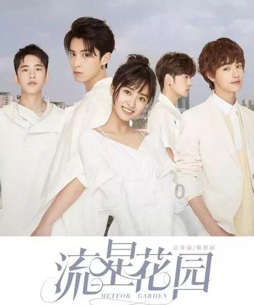 怪物大入侵中文版