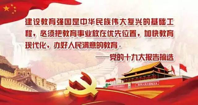 冬天汽车暖风开内循环还是外循环?游戏画面