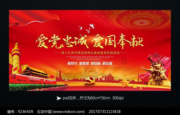 俄罗斯小怪