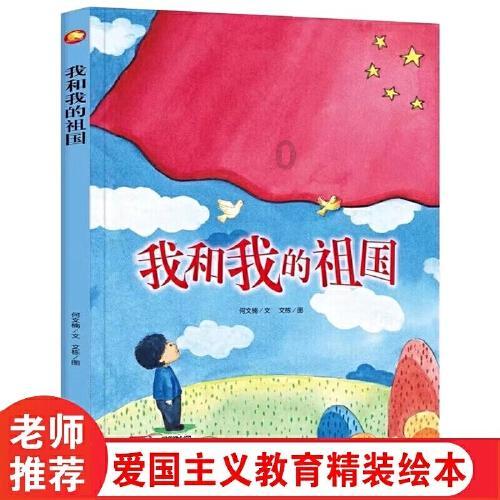 逃出灰绿房