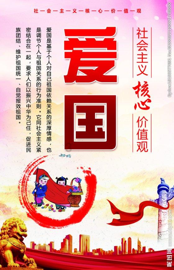 赛博朋克酒保行动
