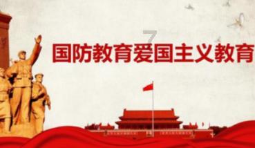 尘埃3