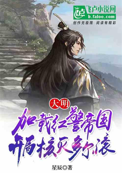 注意!烟花爆竹禁燃区域公布