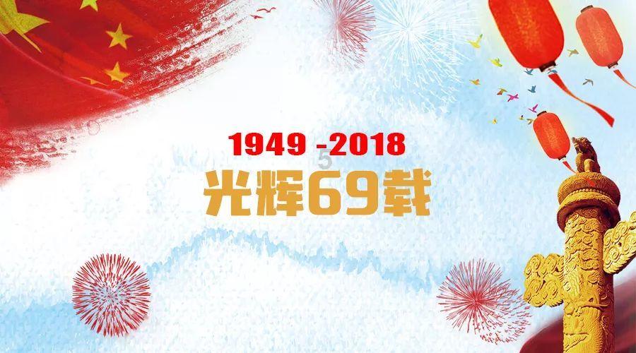 如何在职场中管理好自己的情绪？