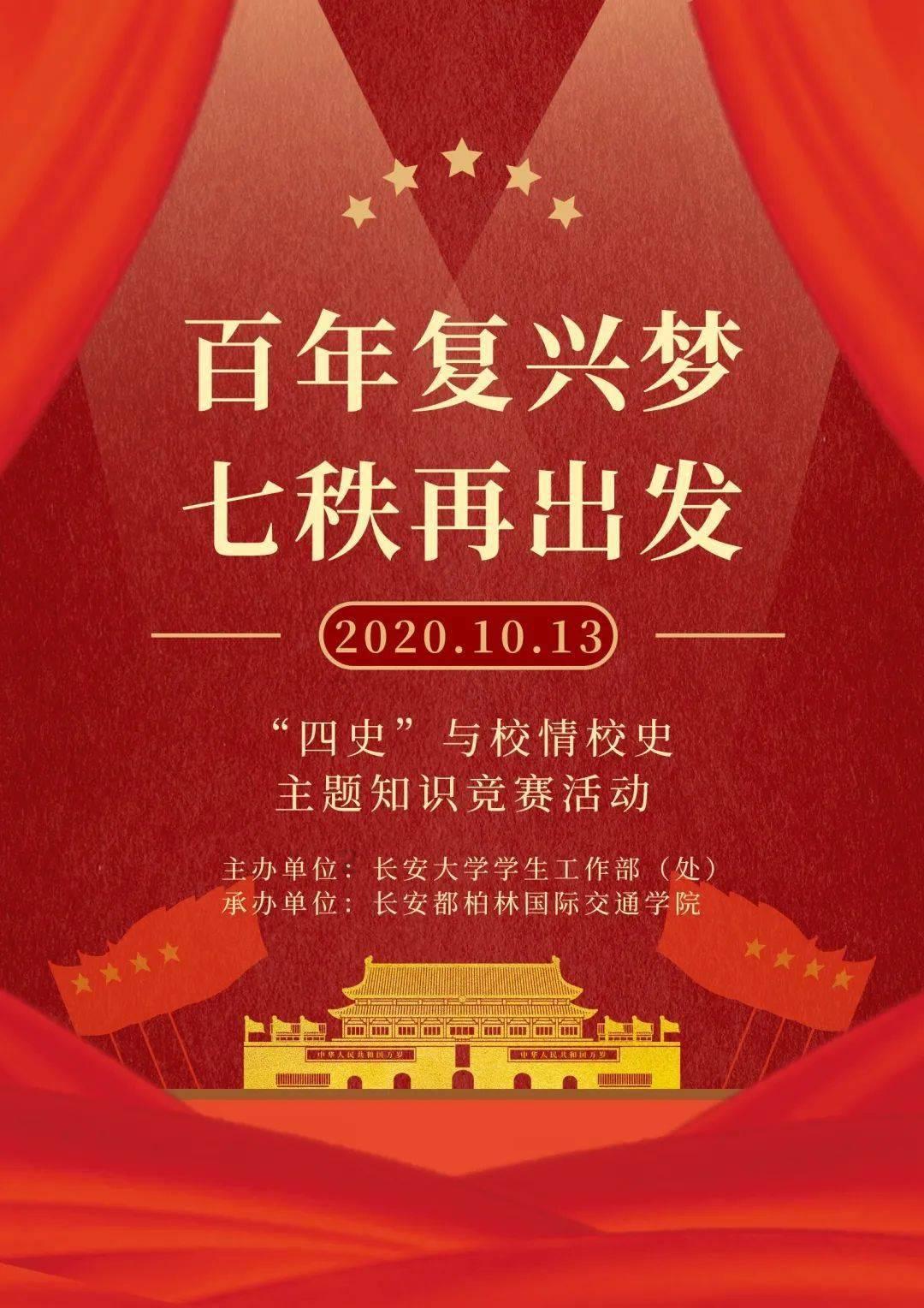 坦克大乱斗