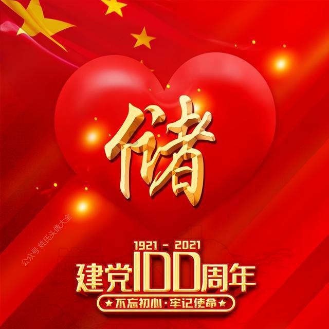 中网球童正式结束2024澳网赛事服务