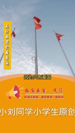 万能险结算收益率下调