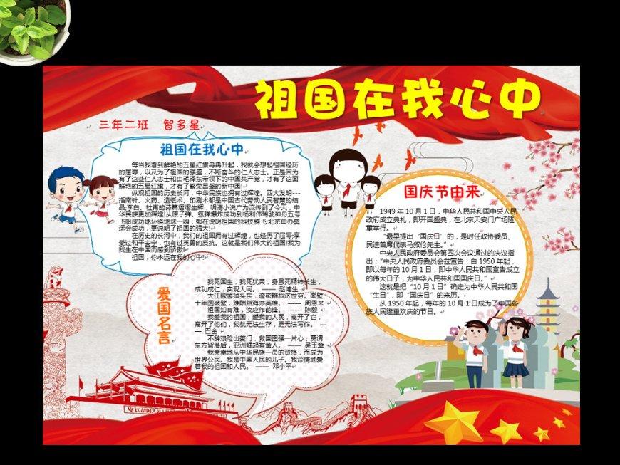 宣誓+竞赛+培训，焦作中裕燃气：“1・19安全警示日”活动“干货”多
