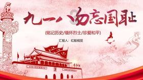 现代温泉屋逃脱2