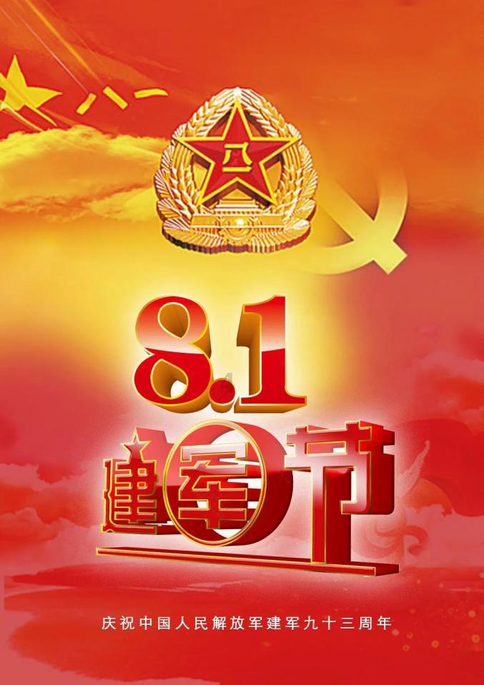 鲁能引援虽然高效,但却没抓到重点,最重要一块拼图何时能到来?