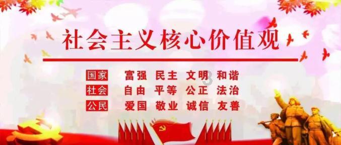 极限脱出九人游戏
