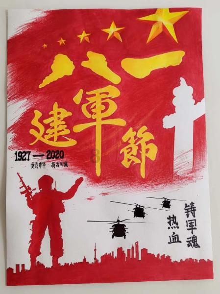 直径一米的电机耗电量是多少？游戏画面
