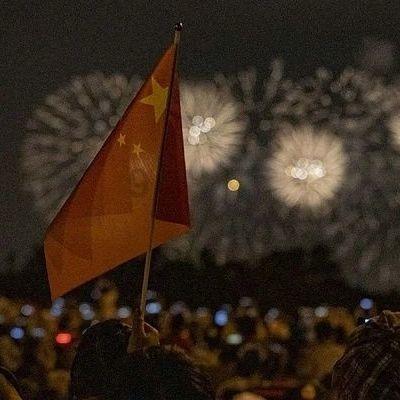 1月30日零点起，“2024贵州网上年货节”消费券又来了！