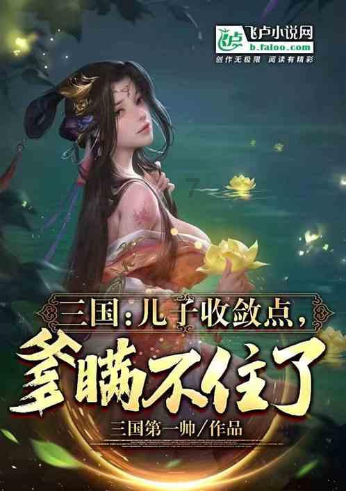 小坦克大战争