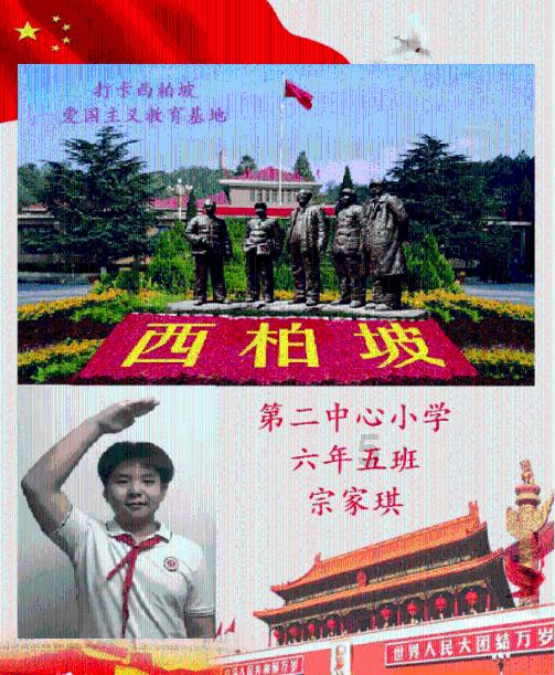 学霸 学习方法