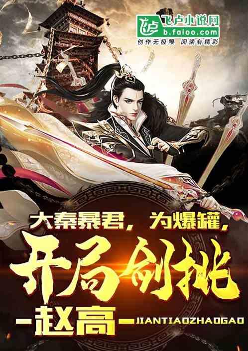 台湾选举结果刚出炉,又丢掉一个“邦交国”,民进党的空间不多了