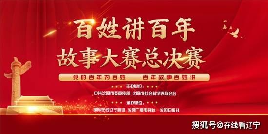 62页|2025未来家生活白皮书