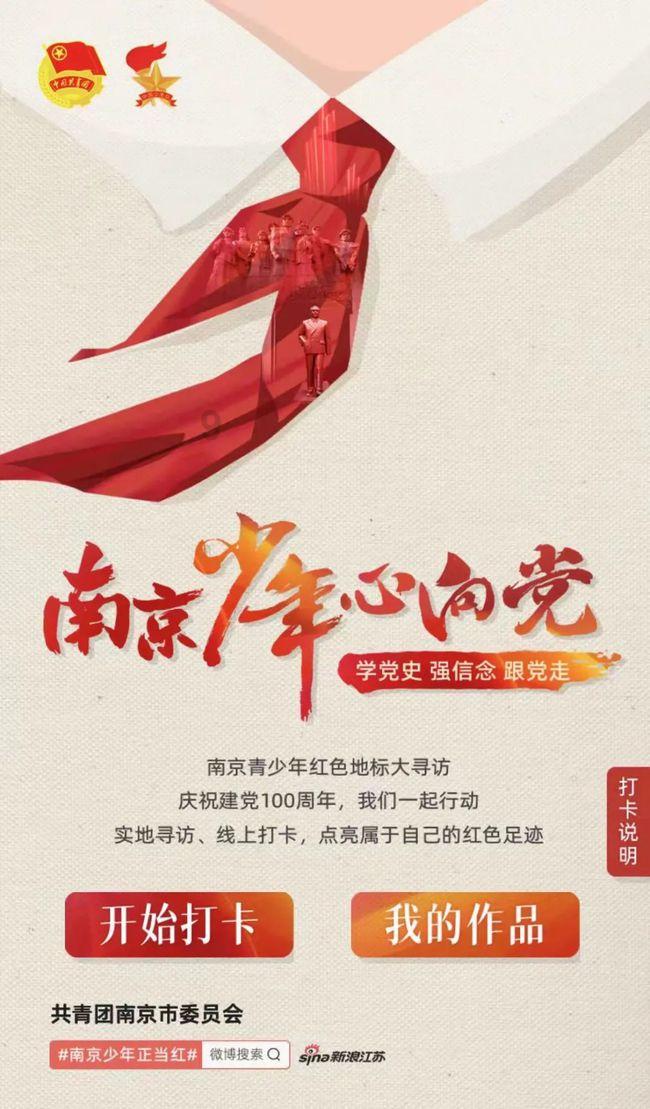 新疆和硕:开展“扫黄打非”进基层宣传教育活动