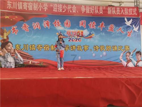 迷雾世界