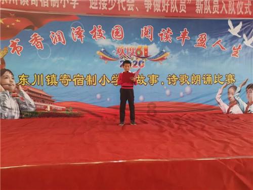 线上摩托挑战赛