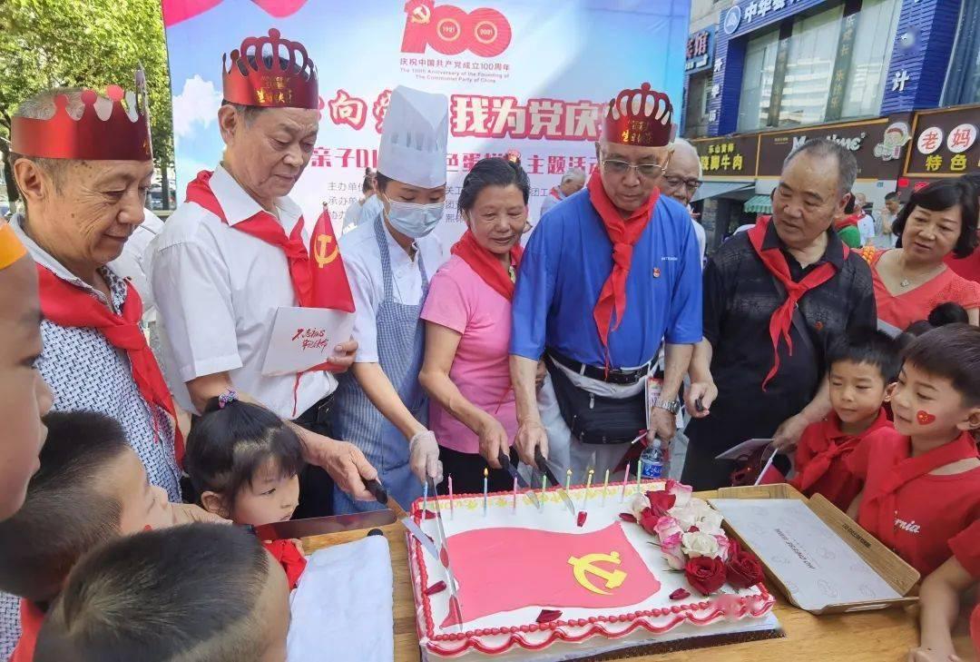 合金装备5原爆点