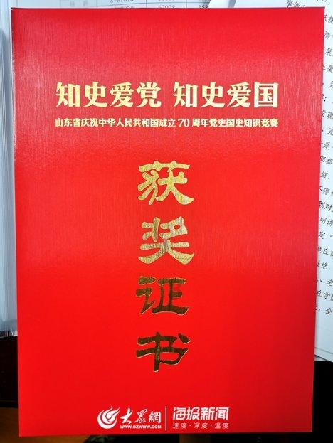 无人的神秘村