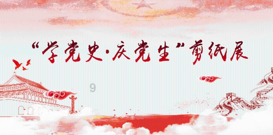 逃离仿真森林