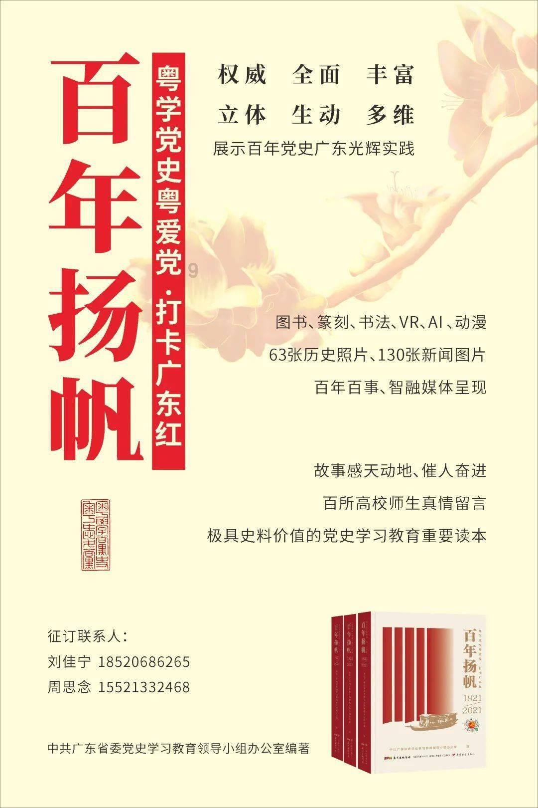 再发一遍!干饭店的舅舅给的配方,让我别外传