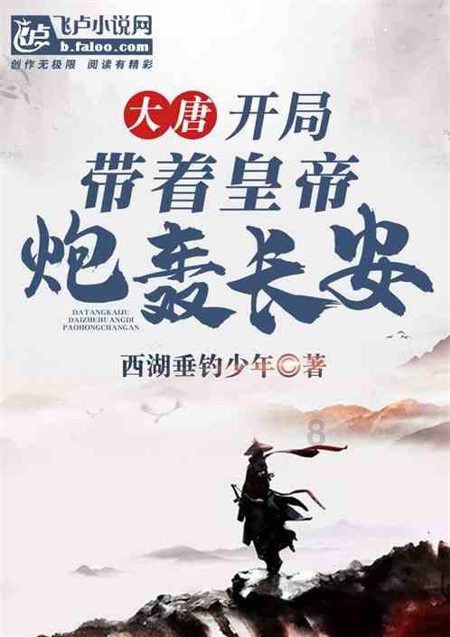 索尼国行ps5《原神》启动套装上市,提供更好的游戏体验方式