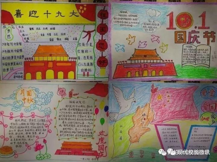 小里帮忙|高速大桥异物坠落房顶被砸！宝坪管理所：除雪造成会尽快修