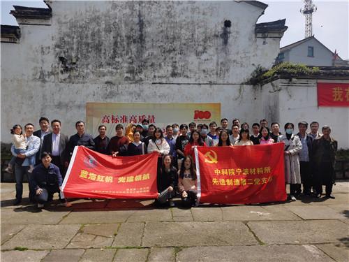 终结将至