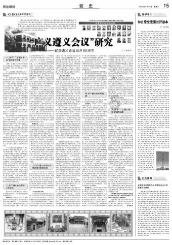 天玑8000和高通骁龙第二代7+哪个好？游戏画面