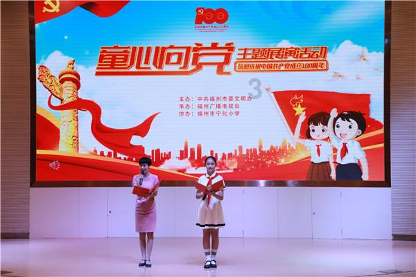 农产品摸底大调查:全国七成食用蜗牛来自浙江嘉兴!
