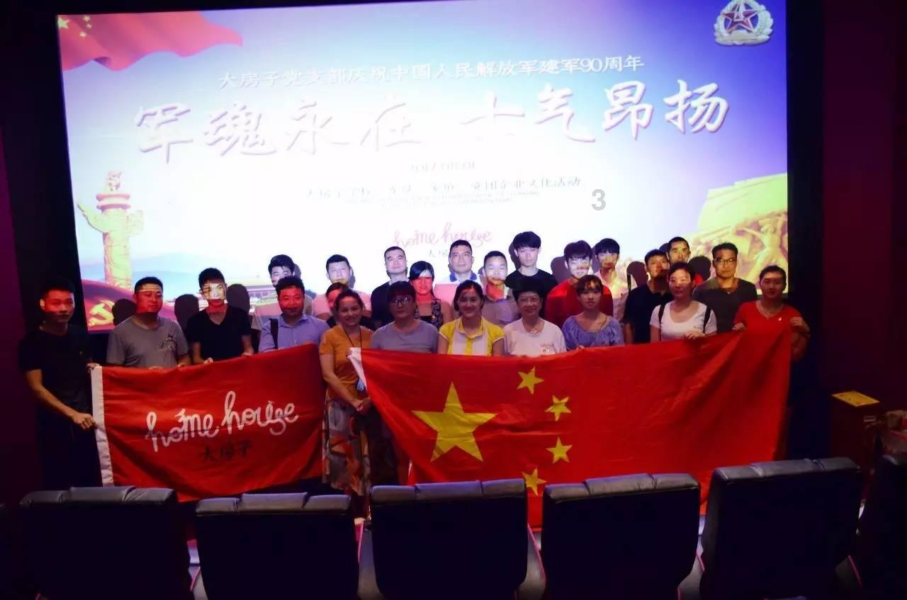大学生分享一下你暑假工会选择怎样的工作?-有问必答平台