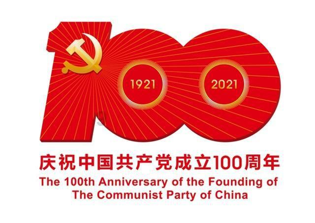 铁军光影