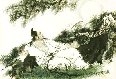 孤岛惊魂4