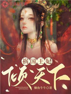 加入白醋里面兑生抽蘸生蚝可以吃吗?知识星球,开启精彩学习之旅!